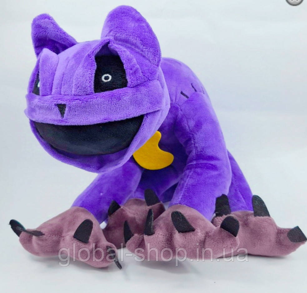 Дитяча м'яка іграшка Кіт Дрема Дремот з усміхувальні звірятка КетНап — Smiling Critters CatNap 35 см