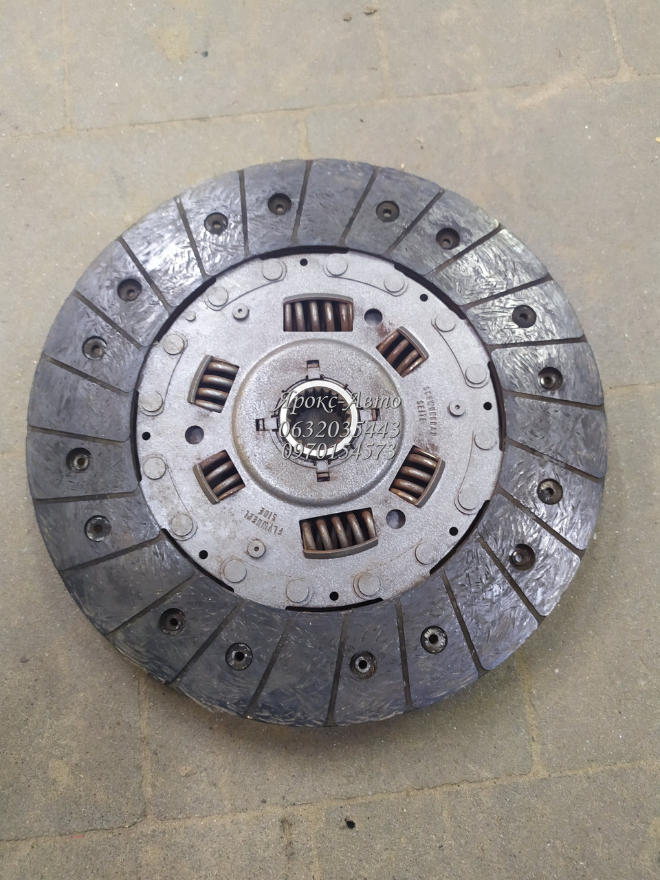Диск зчеплення для автомобіля Ford Transir 1991 000057268, фото 1