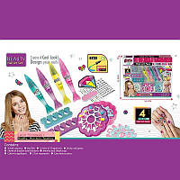 Манікюрний набір MBK 397 (36/2) накладні нігті, лаки, пилочки, розділювачі для пальців, слайдери, наліпки, шкатулка, в коробці