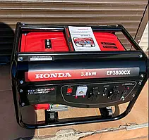 Генератор бензиновий однофазний ХОНДА EP-3800СX 3.8 кВт