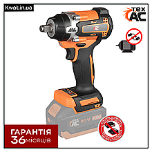 Акумуляторний безщітковий ударний гайковерт ТEX IW400 Патрон 1/2 - 1/4 шестигранник Без АКБ і ЗП