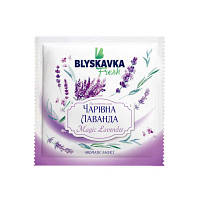 Популярний! Ароматичне саше Blyskavka Fresh Чарівна лаванда 10 г (4820214192782) - Краща якість тільки на Nukleon.com.ua