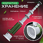 Шприц для створення ковбаси, фото 4