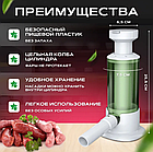 Шприц для створення ковбаси, фото 5