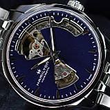 Жіночі Годинники HAMILTON JAZZMASTER OPEN HEART LADY AUTO H32215141, фото 3