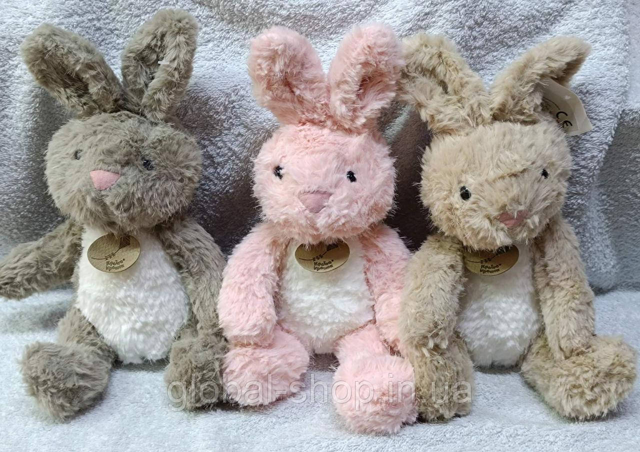 М'яка іграшка Заєць Пухнастик Лапуля, 25 см