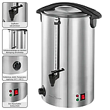 Термопот апарат для гарячих напоїв ProfiCook PC-HGA 1196, фото 2