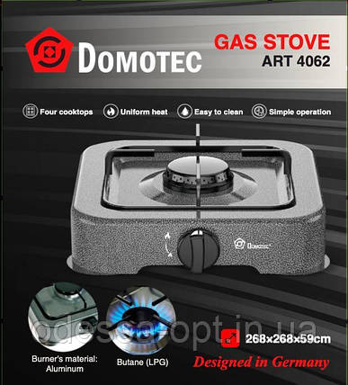 Газова плита/таганок Domotec MS-6601/6661 (настільна, 1 конфорка), фото 1