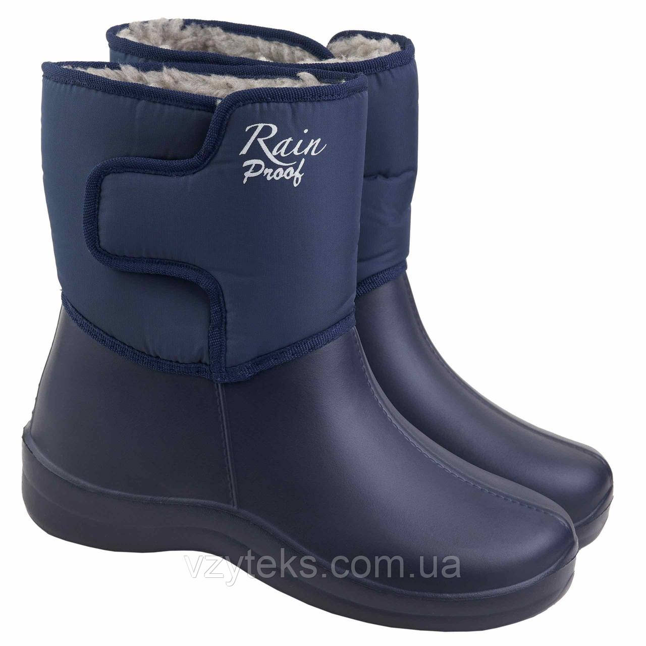 Чоботи жіночі зимові Gipanis, фото 1