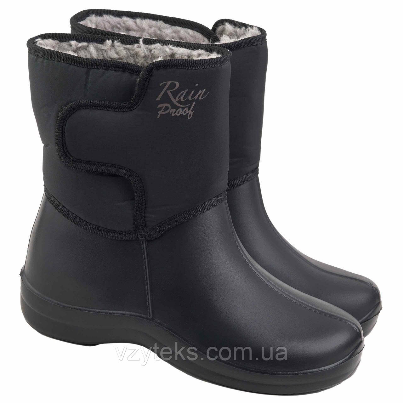 Чоботи жіночі зимові Gipanis, фото 1