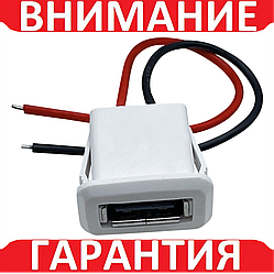 Роз'єм USB 2.0 Білий 2 pin