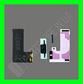 Акумулятор Apple iPhone 11 (A2221 / A2111 / A2223) (616-00641), без контролера, оригінал Китай