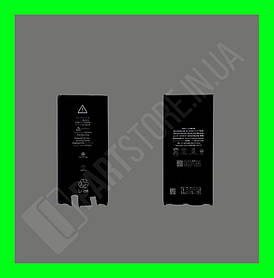 Акумулятор Apple iPhone 11 (A2221 / A2111 / A2223) (616-00641), без контролера, оригінальні комплектуючі
