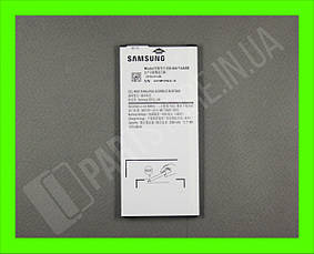 Акумулятор Samsung A710 A7 2016 (EB-BA710ABE) GH43-04566B сервісний оригінал