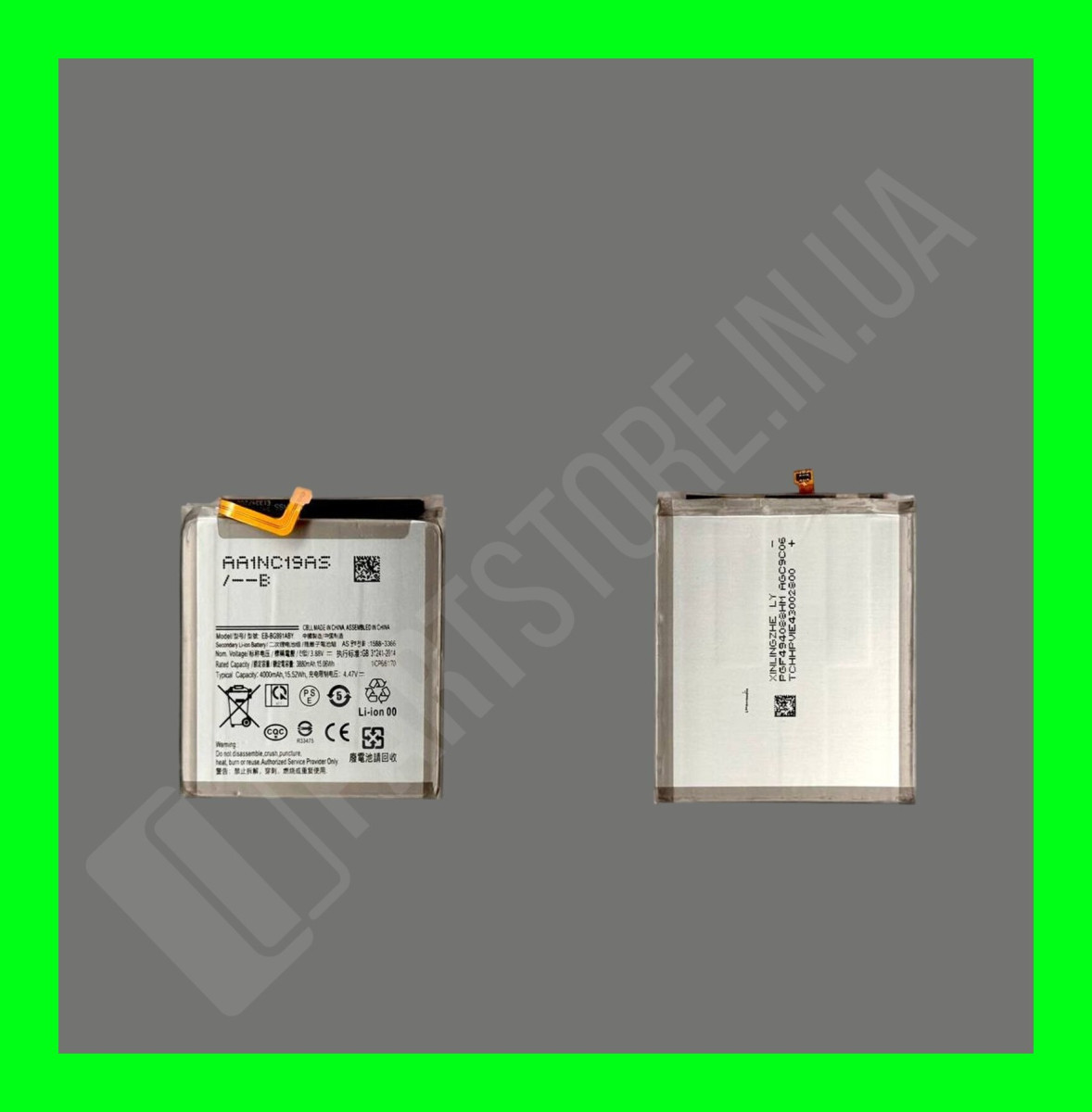 Акумулятор Samsung G991 S21 (EB-BG991ABY) оригінальні комплектуючі