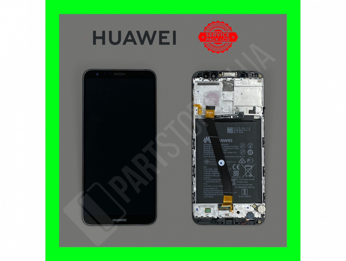 Дисплей Huawei Mate 10 Lite Black (02351QCY) сервісний оригінал із рамкою, акб і датчиками (переклеєне