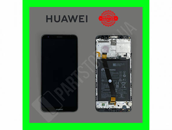 Дисплей Huawei Mate 10 Lite Black (02351QCY) сервісний оригінал із рамкою, акб і датчиками (переклеєне, фото 1