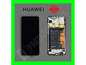 Дисплей Huawei P Smart 2019 Black (02352JEY) сервісний оригінал у зборі з рамкою, акб і датчиками