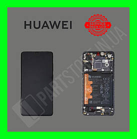 Дисплей Huawei P30 Black (02352NLL) сервісний оригінал у зборі з рамкою, акб і датчиками (зрозумілий з апарата)