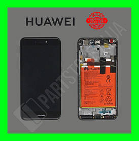 Дисплей Huawei P8 Lite 2017 / P9 Lite 2017 / Honor 8 Lite / Nova Lite 2016 Black (02350KGP) сервісний оригінал