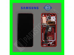 Дисплей Samsung G980 Red S20 (GH82-22123E) сервісний оригінал у зборі з рамкою (переклеєне скло)