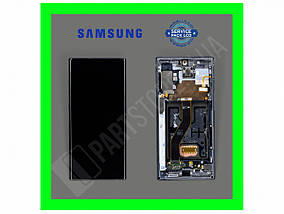 Дисплей Samsung N975 Black 10+ (GH82-20838A) сервісний оригінал у зборі з рамкою (переклеєне скло)
