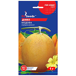 Диня Медова 1 г Gl Seeds