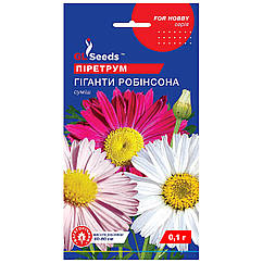 Піретрум Гіганти Робінсона 0.1 г Gl Seeds