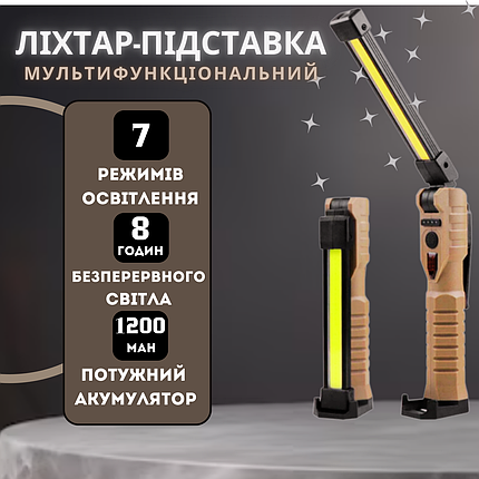 Ліхтар акумуляторний кемпінговий WL08 біле жовте червоне світло ліхтарик павербанк з гачком магнітом, фото 1
