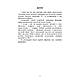 Книга "Подологічна допомога військовослужбовцям на догоспітальному етапі", фото 3