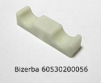 Bizerba 60530200056 Втулка пластмассовая для VS 12 D -- RB, A 400/ A 400 FB