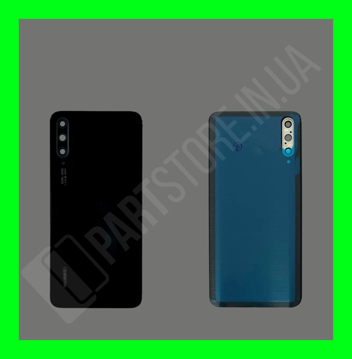 Кришка Huawei P Smart Pro Black зі склом камери