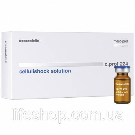 Мезококтель  224 Cellulishock Solution - Антицелюлітний коктейль