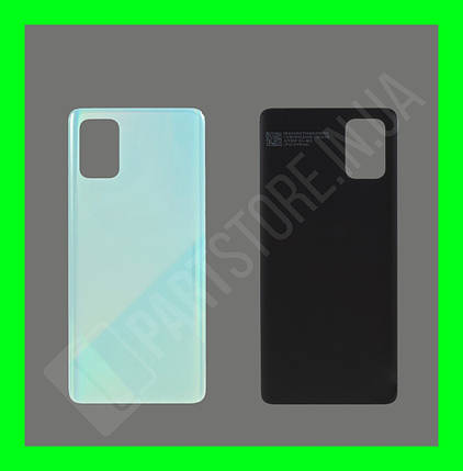 Кришка Samsung A71 A715 Blue, фото 1
