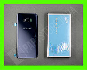 Кришка Samsung G955 Orchid Gray S8 Plus (GH82-14038С) сервісний оригінал