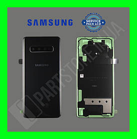 Кришка Samsung G975 Ceramic Black S10 Plus (GH82-18534J) сервісний оригінал