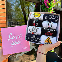 Подарунок дівчині на день закоханих шкарпетки з приколом 8 пар