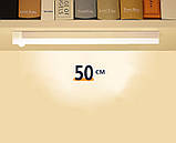 LED світильник бездротовий акумуляторний з датчиком руху Motion Sensor Light 50 см Warm White, фото 4