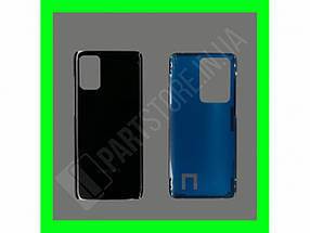 Кришка Samsung S20 Plus G985 Black