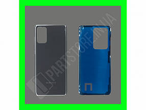 Кришка Samsung S20 Plus G985 Grey