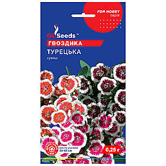 Гвоздика Турецька 0.25 г Gl Seeds