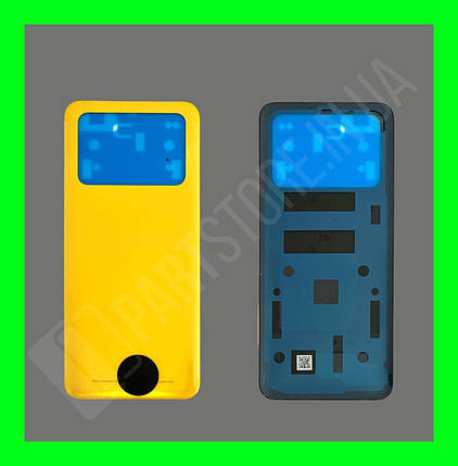 Кришка Xiaomi Poco M4 Pro 5G Yellow, фото 1