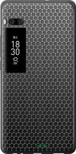 Чохол на Meizu Pro 7 Plus Комірки "243u-1131-7290"