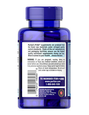 Вітамін В5 Пантотенова кислота Puritan's Pride Pantothenic Acid 550 мг 100 капс США, фото 4