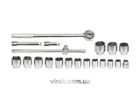 Набір головок торцевих VOREL 3/4" М22-50 мм 20 предмет