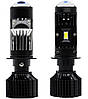 LED-лампи автомобільні Y10Pro H7 60 W 6000 K, фото 11