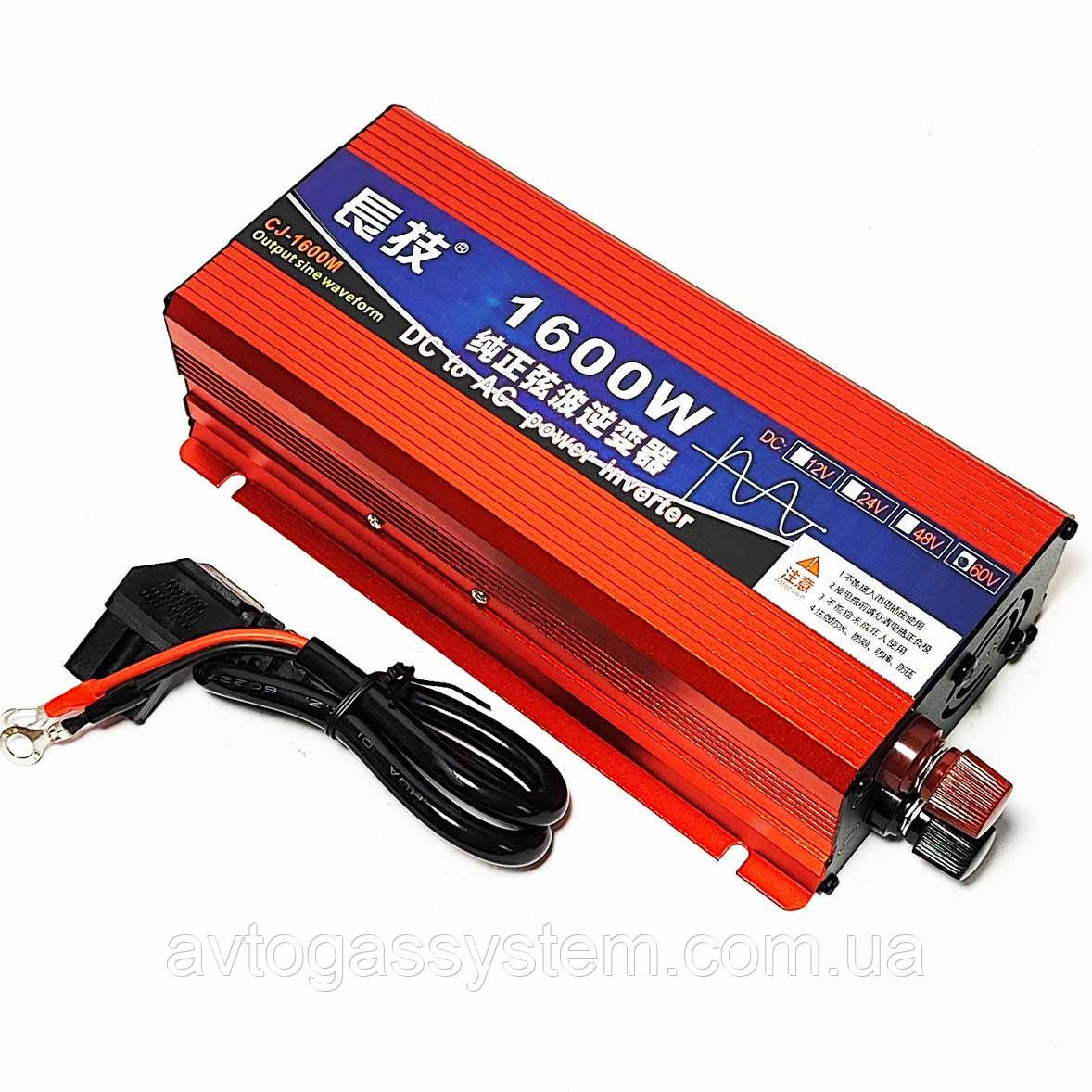 Інвертор 60 у 220 з чистою синусоїдою 1600W (800W)
