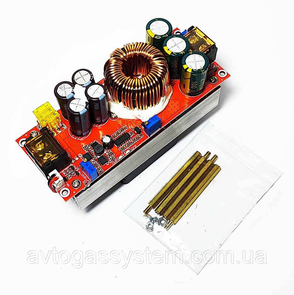 Підвищувальний DC DC-перетворювач 1500W