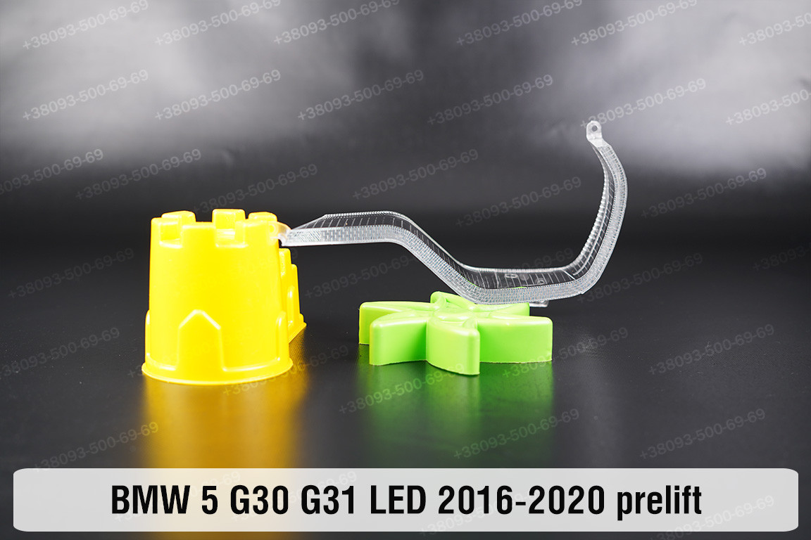 Блок світловода фари BMW 5 G30 G31 LED (2016-2020) дорест малий внутрішній Icon Light 3D лівий, фото 1