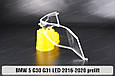 Блок світловода фари BMW 5 G30 G31 LED (2016-2020) дорест малий внутрішній Icon Light 3D лівий, фото 3